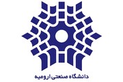 دانشگاه‌های صنعتی ایران