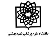 حضور جهادگران فرهنگی و پژوهشی در کنار دانشجویان یک ضرورت است
