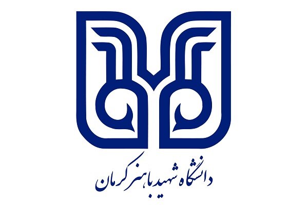 پژوهش دانشگاه شهید باهنر کرمان از ابعاد افت ریاضیات در ایران پرده برداشت