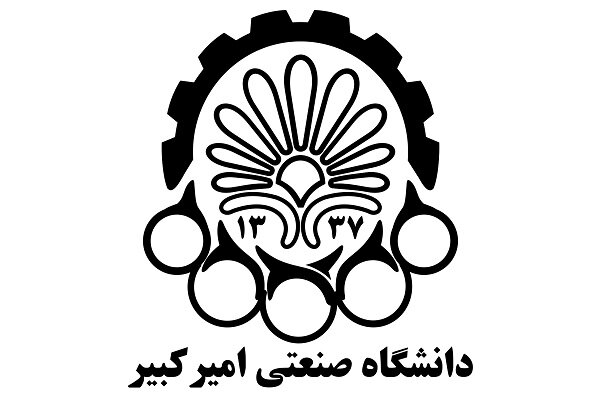 لوگو دانشگاه صنعتی امیرکبیر تهران - پلی تکنیک