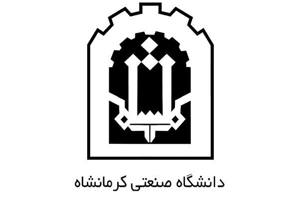 لوگو دانشگاه صنعتی کرمانشاه