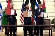 امضای توافق سازش اسرائیل با امارات و بحرین