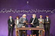 قرارداد کلان پژوهشی صنعت نفت با دانشگاه‌ آزاد اسلامی به امضا رسید
