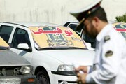 ممنوعیت تردد خودرو در ٢٢ معبر در ٢٢ منطقه شهر تهران
