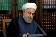 گسترش روزافزون مناسبات ایران و کویت