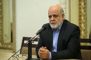 ایرانی‌ها به‌هیچ‌وجه به سمت مرزهای عراق نروند