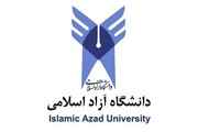 خانواده بزرگ دانشگاه آزاد اسلامی جنایت رژیم صهیونیستی در غزه را محکوم کردند
