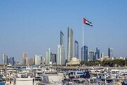 وضع وخیم اقتصاد امارات