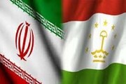 توسعه  ایران و تاجیکستان بر روابط حوزه های اقتصادی