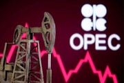 اوپک پلاس پیش‌بینی تقاضا برای نفت در سال ۲۰۲۱ را کاهش داد