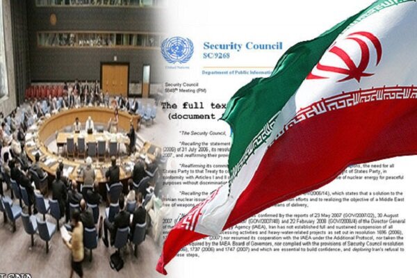 قطعنامه‌های شش گانه شورای امنیت؛ اسلحه‌ای بدون فشنگ