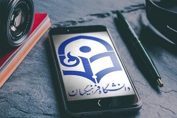 اعتراض دانشجومعلمان به افزایش سن پذیرش دانشگاه فرهنگیان/ مبلغ وام مسکن متاهلی دانشجویان در تهران به ۷۰ میلیون تومان رسید
