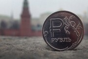 تدابیر وزارت اقتصاد روسیه در برابر بحران کرونا