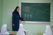 کلیات اصلاح قانون تعیین تکلیف استخدامی معلمین تصویب شد