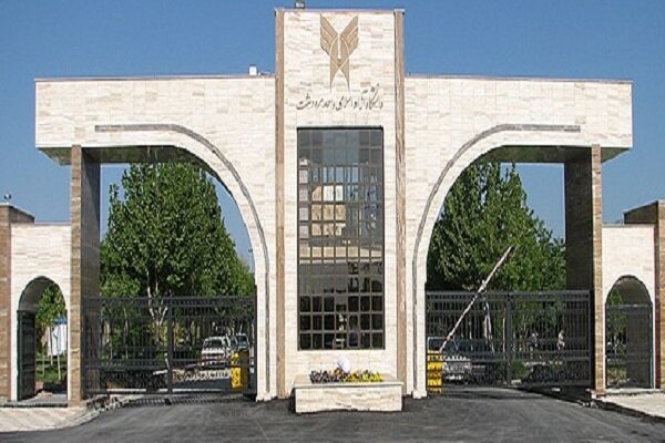 راه‌اندازی مرکز رشد تخصصی گیاهان دارویی در دانشگاه آزاد مرودشت