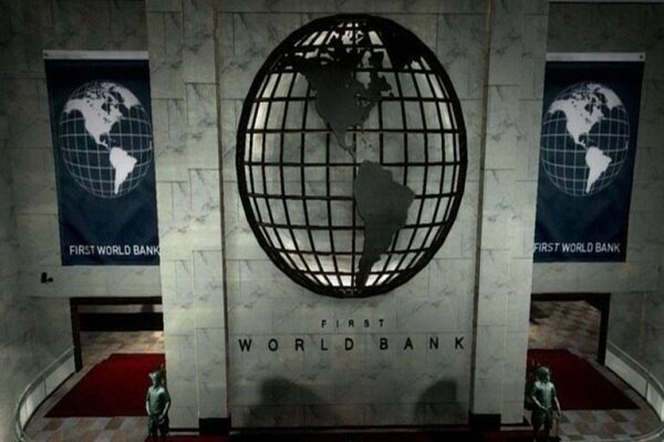 پیش‌بینی اقتصاد ۲۰۲۳ از سوی بانک جهانی
