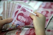 بالاترین رشد ۳ ماهه ارزش یوآن چین