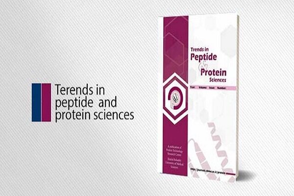 اعطای رتبه علمی پژوهشی به مجله مرکز تحقیقات فناوری پروتئین