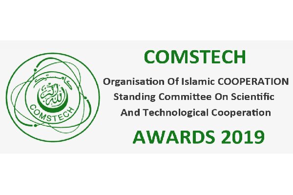کسب جایزه کامستک ۲۰۱۹ توسط عضو هیئت علمی دانشگاه تهران