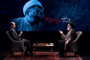  دین جواب مسأله ماست، نه مسأله ما