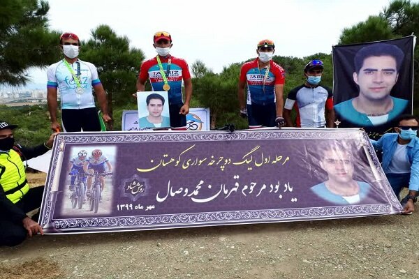 دوچرخه سوار دانشگاه آزاد اسلامی، قهرمان مسابقه‌های کراس کانتری کشور شد