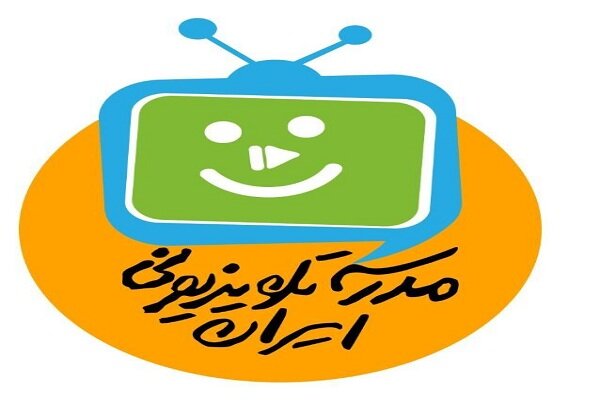 اعلام برنامه‌های درسی ۱۶ مهر مدرسه تلویزیونی ایران