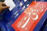 بداخلاقی انتخاباتی در ایران بی‌جواب می‌ماند