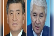 گفت‌وگوی رئیس جمهور قرقیزستان با سخنگوی پارلمان
