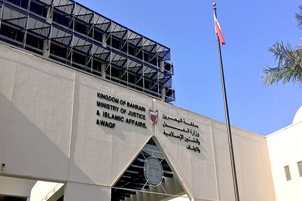 تأیید حکم حبس ۱۰ ساله دو معارض بحرینی