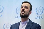 عریضه حقوقی ایران در راه شورای حکام
