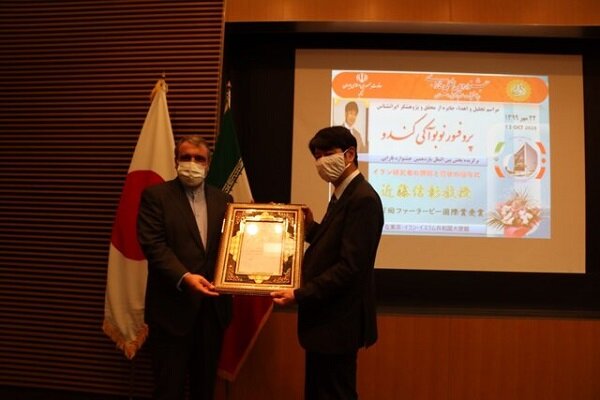 اهدای جایزه برگزیده جشنواره فارابی به ایران‌شناس برجسته ژاپنی 