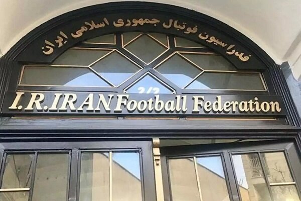  ایراد فیفا به قوانین انتخاباتی فدراسیون فوتبال ایران