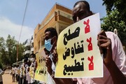 دولت سودان اختیار قانونی را برای سازش ندارد