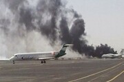فرودگاه «ابها» در عربستان هدف حمله پهپادی قرار گرفت