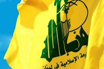 ترور فرمانده حزب‌الله در حمله ارتش اسرائیل تکذیب شد