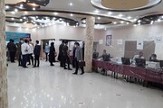 ثبت نام ورودی‌های جدید در دانشگاه آزاد اسلامی واحد یزد