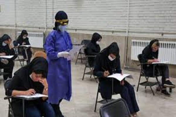 مهلت ثبت‌نام در آزمون استخدامی وزارت بهداشت تا فردا، ۲۶ دی ماه تمدید شد