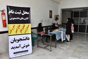 ۲۵ کانون دانشجویی ثبت‌شده در استان بوشهر فعالیت می‌کنند
