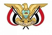 دولت صنعاء سفیر خود در سوریه را منصوب کرد