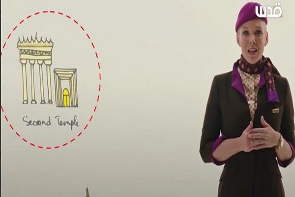 تحریف نام مسجد الاقصی در فیلم تبلیغاتی شرکت هوایی امارات