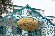 دانشگاه آزاد اسلامی استاد فرشچیان در رشته نگارگری دانشجو می‌پذیرد