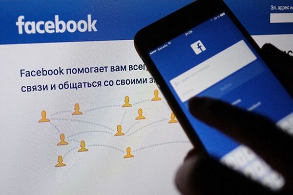 جریمه میلیونی فیس‌بوک در کره‌جنوبی!