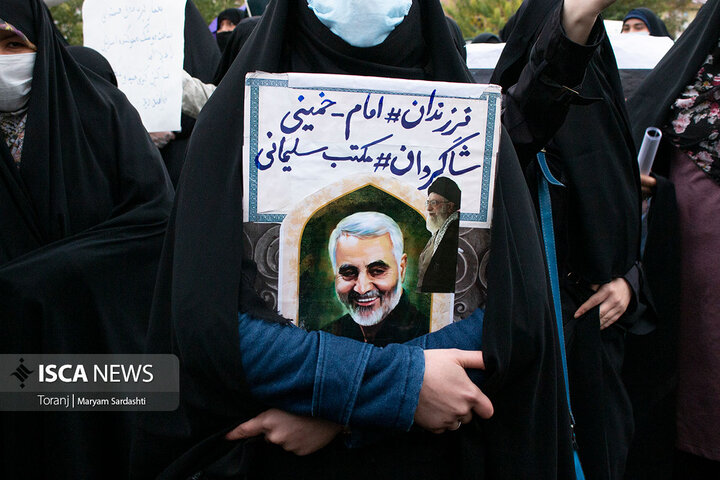 تجمع مردمی در اعتراض به ترور شهید محسن فخری زاده