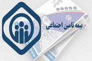 آغاز ثبت‌نام بیمه دانشجویان دستیاری و دکتری تخصصی وزارت بهداشت از هفته آینده