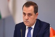 وزیر خارجه جمهوری آذربایجان ترور شهید فخری زاده را محکوم کرد