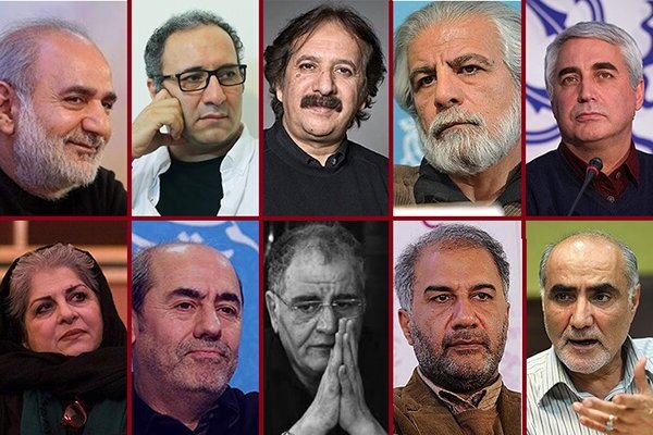 بیانیه هنرمندان در اعتراض به ترور شهید فخری‌زاده