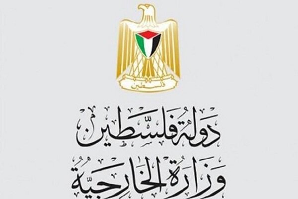 وزارت خارجه فلسطین خواستار توقف تجاوزات رژیم صهیونیستی علیه مقدسات شد