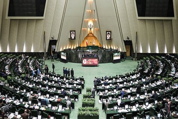 طرح اصلاح ساختار بودجه در مجلس تصویب شد