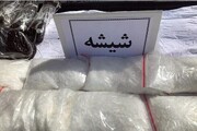 کشف ۲۷۳۶ کیلو ماده مخدر شیشه در افغانستان