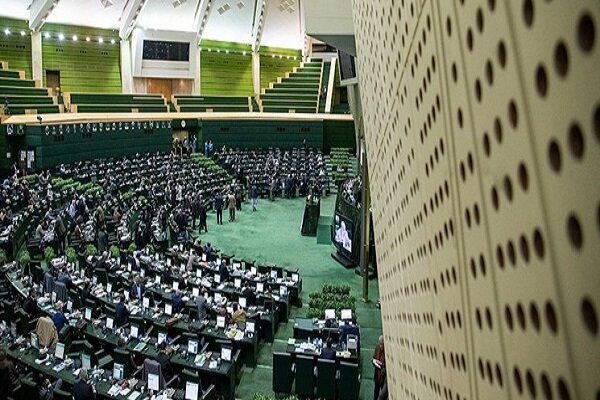 مجلس معیار«ایرانی الاصل» بودن کاندیداهای ریاست‌جمهوری را مشخص کرد